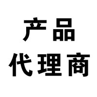 王經(jīng)理